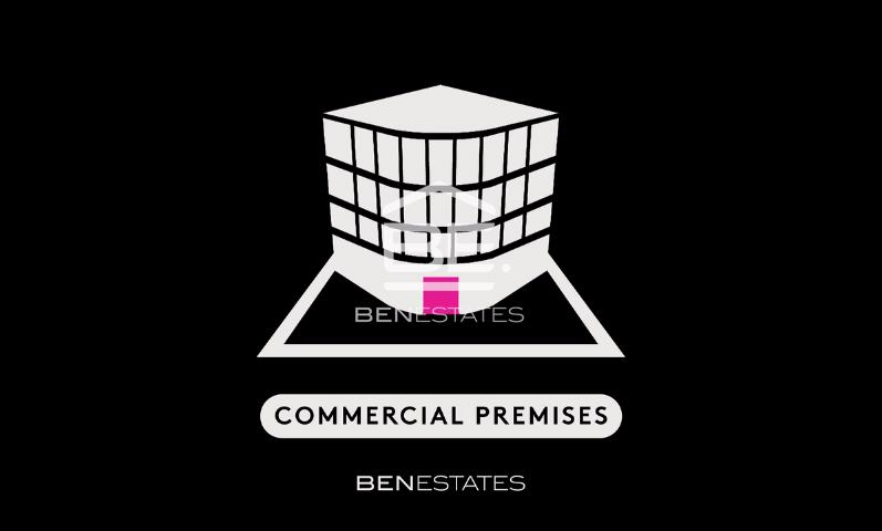 Commercial — Ben Estates