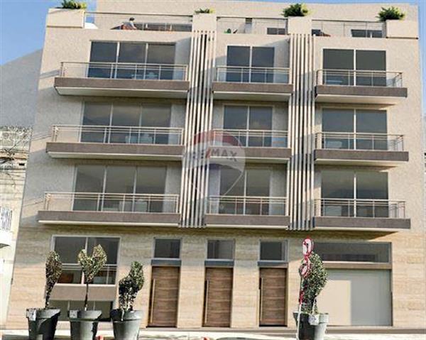 Maisonette — RE/MAX Malta