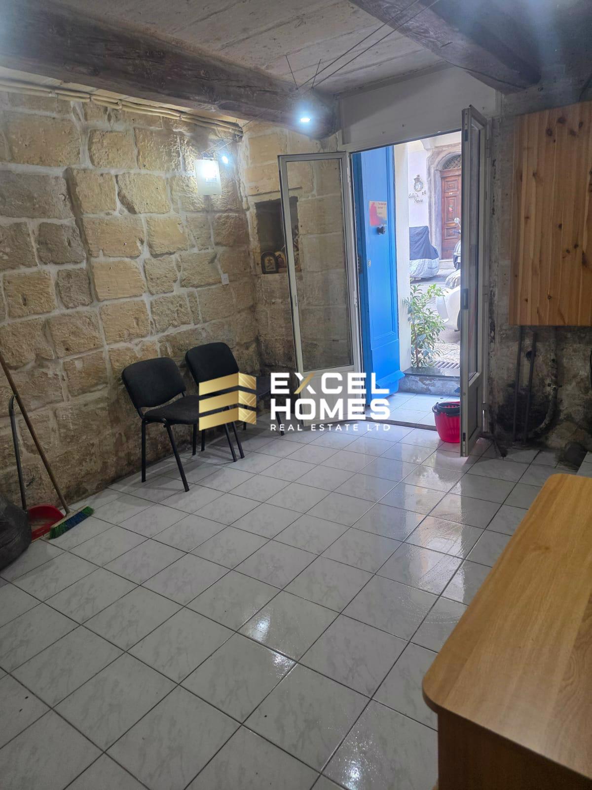 Office Space — Excel Homes Real Estate
