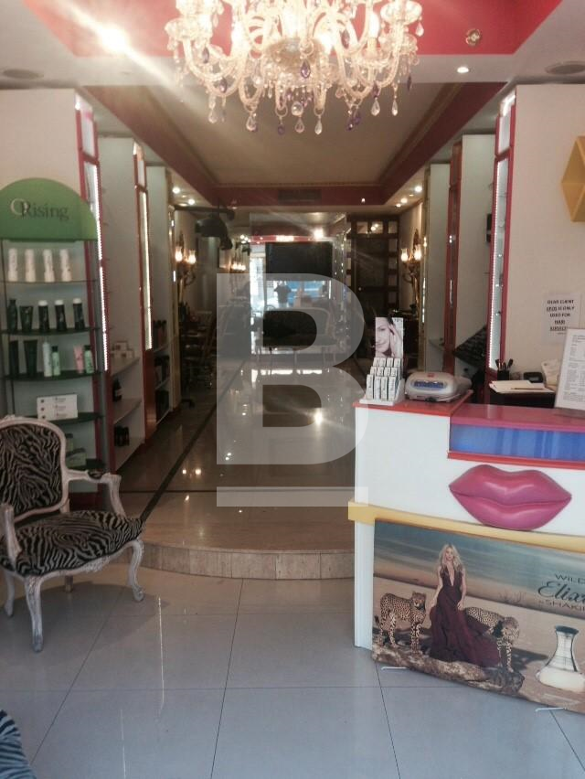 Office for rent in Fgura — Belair Property