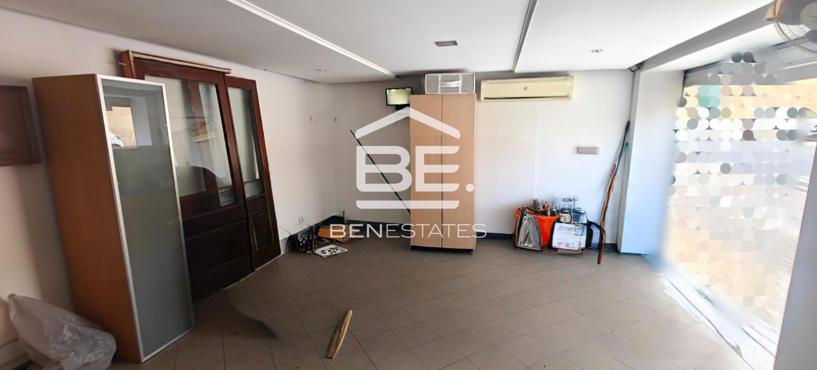 Commercial — Ben Estates