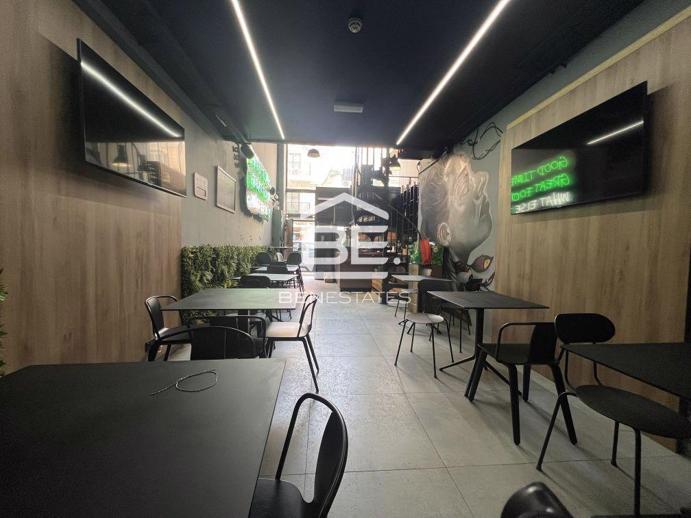 Commercial — Ben Estates