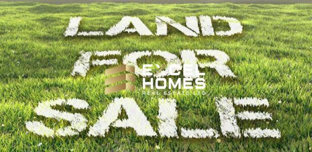 Agricultural Land — Excel Homes Real Estate