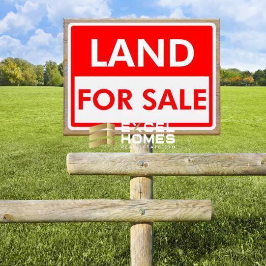 Agricultural Land — Excel Homes Real Estate