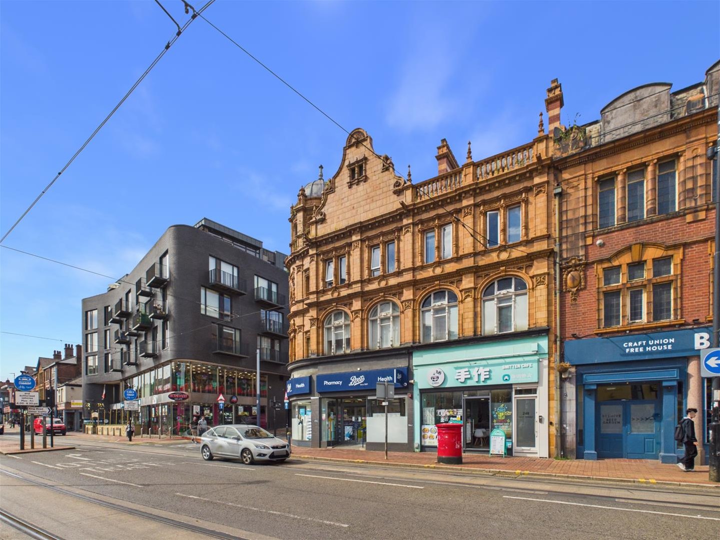 West Street, Sheffield — Saxton Mee